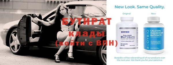 меф Алзамай