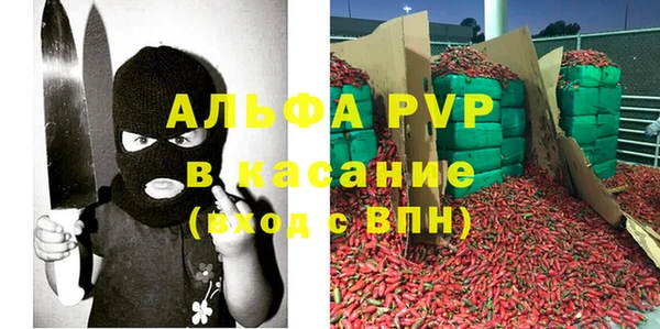 меф Алзамай
