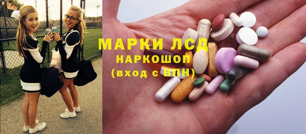 меф Алзамай