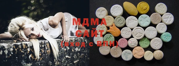 меф Алзамай
