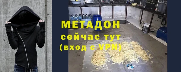 меф Алзамай