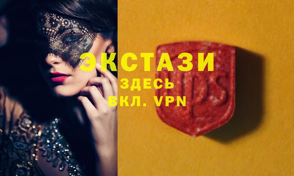 меф Алзамай