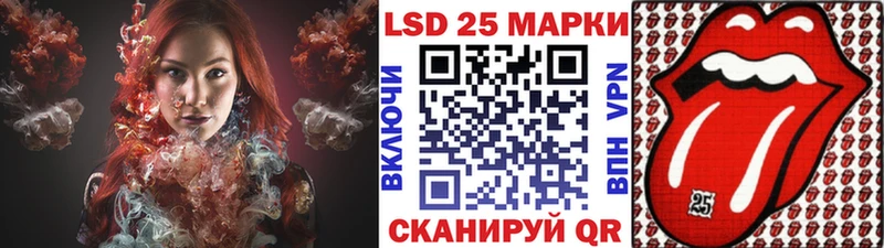 Марки NBOMe 1500мкг  Цоци-Юрт 