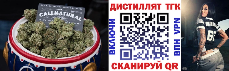 наркота  Цоци-Юрт  ТГК жижа 