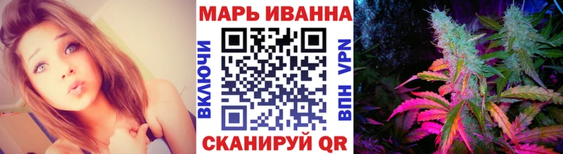 KRAKEN ССЫЛКА купить наркотик Цоци-Юрт Канабис AK-47